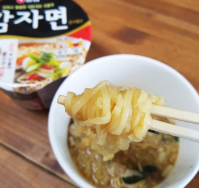 인사이트