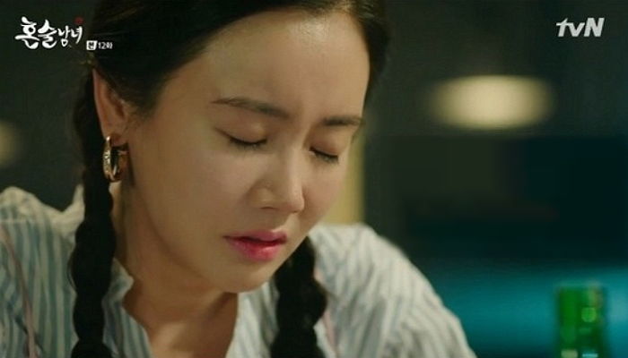 “9년 사귄 남친이 친구랑 카톡 할 때 저를 ‘X년’이라고 부릅니다”