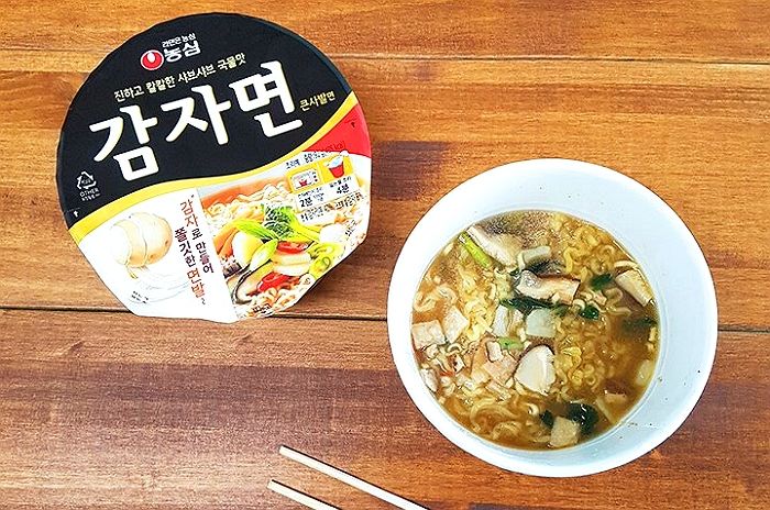 인사이트