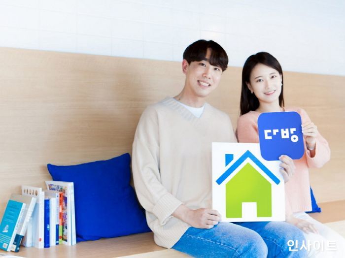 행복다방 이미지
