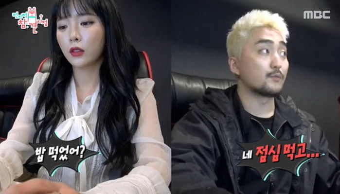 처음 보는 사람 앞에서 유독 격하게 낯가리는 사람들의 ‘두 가지 유형’