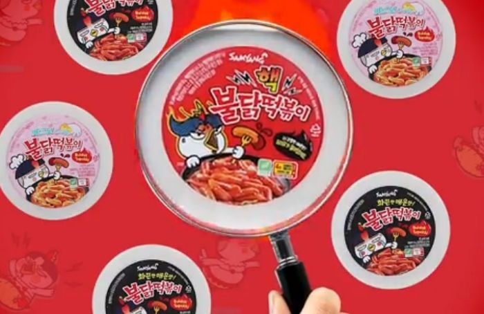 역대급으로 매워 소문난 ‘맵덕’도 정신 못차린다는 ‘핵불닭떡볶이’ 출시됐다