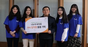 자양종합사회복지관 이미지