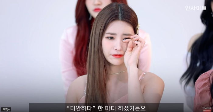 “미안하다”···알바 뛰며 힘들게 연습하다 ‘데뷔’한 여돌 ‘오열’하게 한 아빠의 슬픈 첫마디