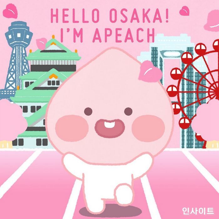 카카오프렌즈 ‘어피치’ 일본 오사카 진출한다