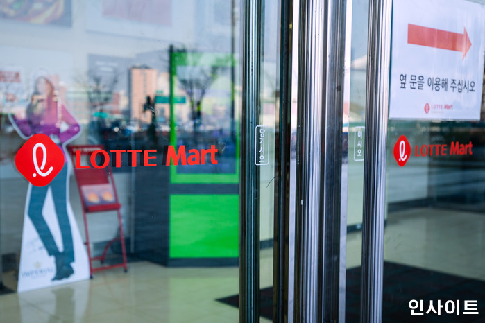 인사이트 / 사진=고대현 기자 daehyun@