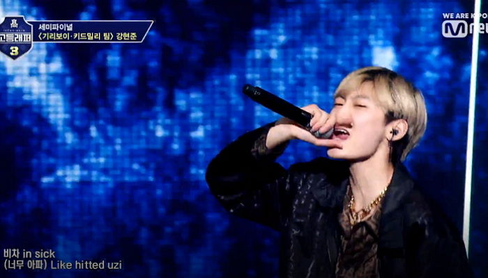 “탈락 말도 안 된다” 말 나올 정도로 완벽했던 강현준X노엘 ‘DOGSICK’ 무대