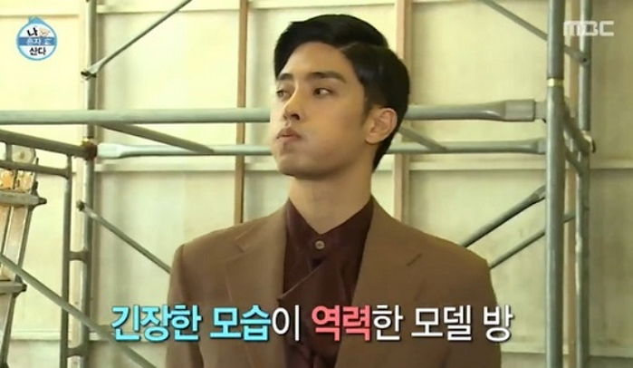 모델된 ‘뉴얼’ 성훈 보고 홀딱 반해 패션쇼 중 이름 불러버린 기안84