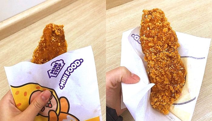 인사이트