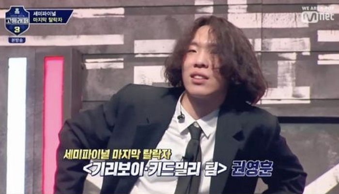 제작진이 ‘투표 마감’ 고지 안 띄워 탈락할 뻔한 ‘고등래퍼 3’ 권영훈