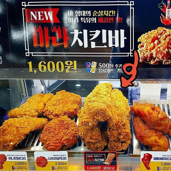 인사이트
