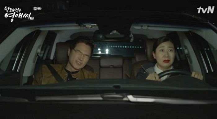 “웬만한 멜로물보다 설렌다”고 난리난 ‘정보석♥라미란’의 39금 케미