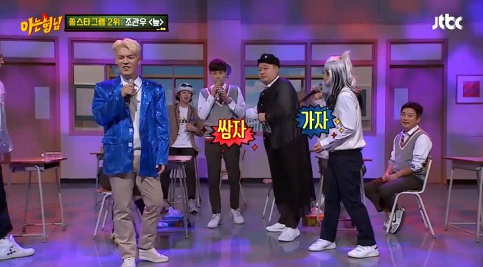 진성으로 뽑아내는 민경훈의 ‘두성’ 샤우팅 클라스