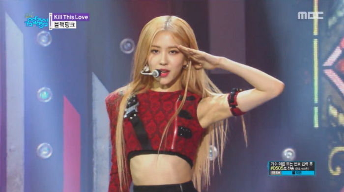 어제(6일) 신곡 ‘킬디스러브’ 무대 처음으로 공개한 블랙핑크