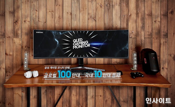삼성전자, 내일(8일) 듀얼 QHD 게이밍 모니터 ‘CRG9’ 국내 출시