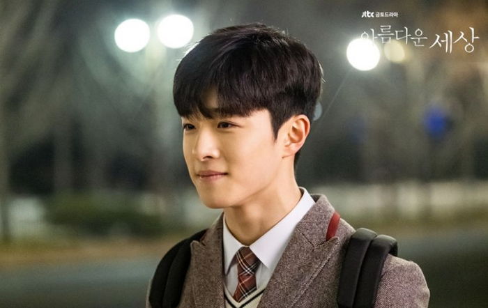 ‘아름다운 세상’서 학폭 피해자로 돌아온 ‘정변 배우’ 남다름의 설레는 일상