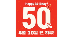 미정국수 이미지