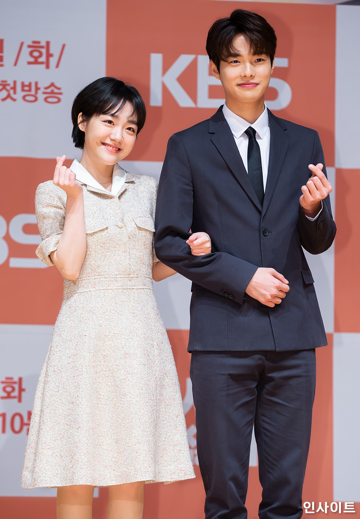 인사이트 / 사진=박찬하 기자 chanha@