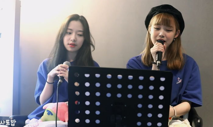 달달한 보이스로 반전 가창력 뽐내며 ‘볼빨사-여행’ 완벽 커버한 ‘에이틴’ 여보람