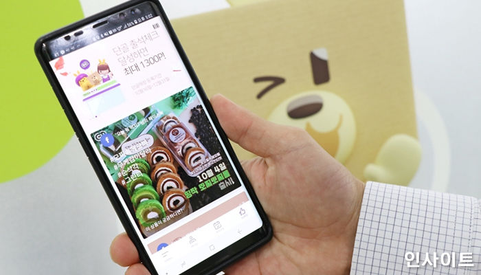 “이제 CU에서도 미세먼지 날릴 ‘공기청정기’ 살 수 있다”