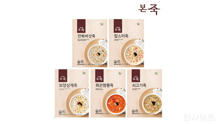 본아이에프 ‘아침엔본죽’, CJ ENM 오쇼핑부문에서 봄맞이 특별 구성 판매