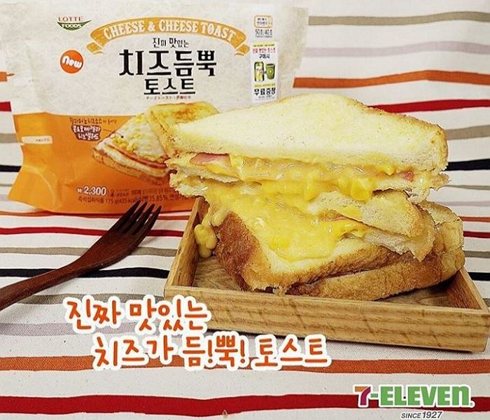 인사이트