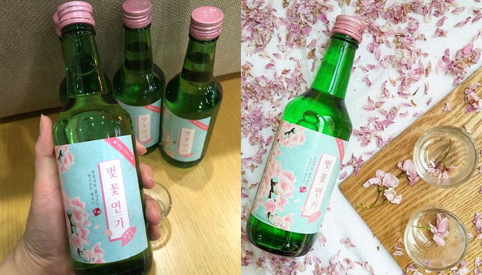 술 대신 벚꽃향에 취한다는 올봄 한정판 ‘벚꽃연가’ 소주