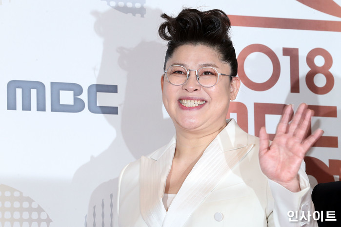 인사이트 / 사진=인사이트