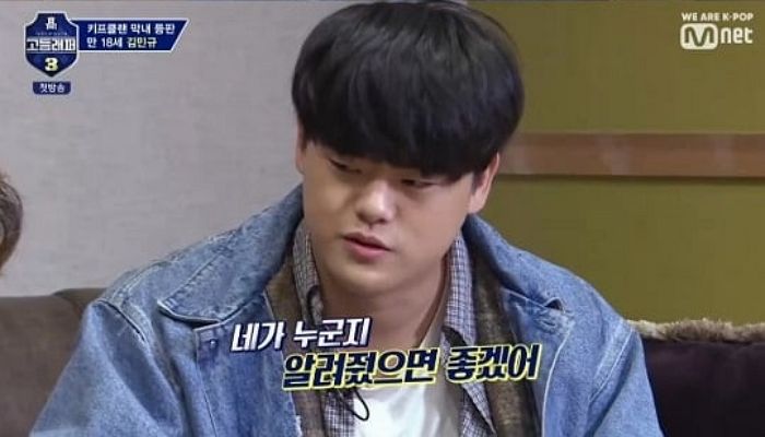 “돈 있어도 못간다ㅠ” 빈첸 공연 ‘1분’ 만에 매진