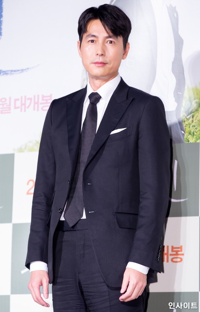 인사이트 / 사진=박찬하 기자 chanha@