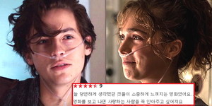 그린파이브 이미지