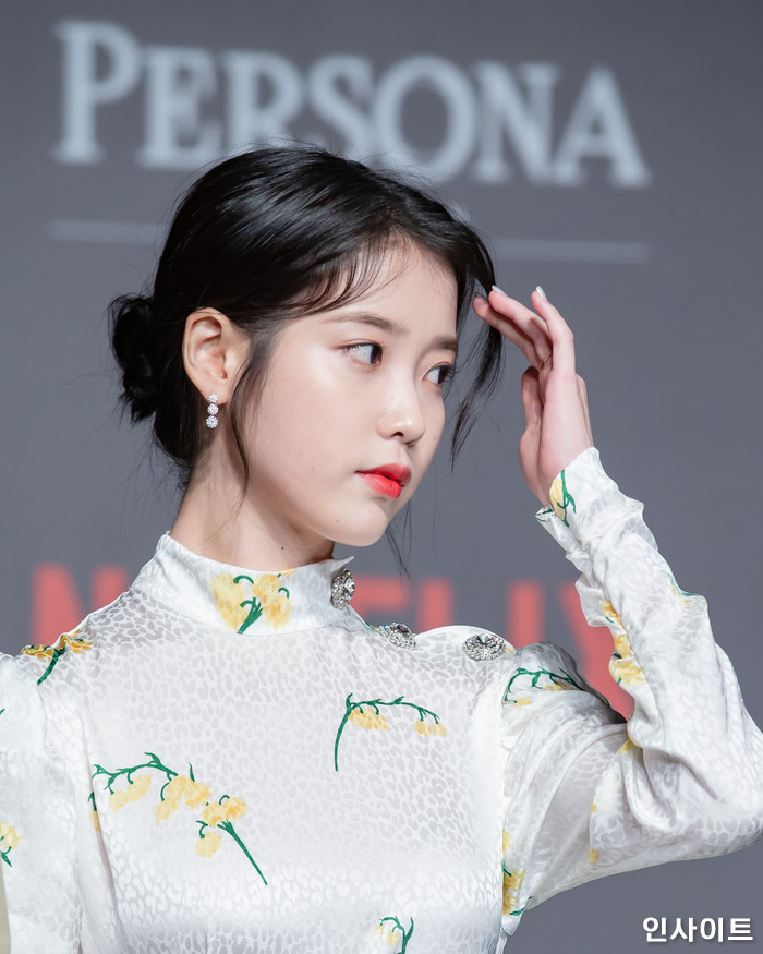 인사이트 / 사진=고대현 기자 daehyun@