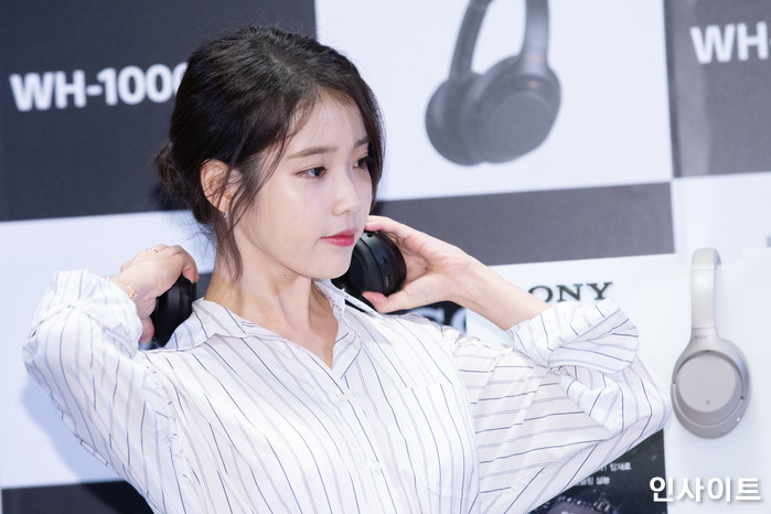 1억원 기부했는데도 “수상하다”며 일부 누리꾼에게 욕먹는 아이유