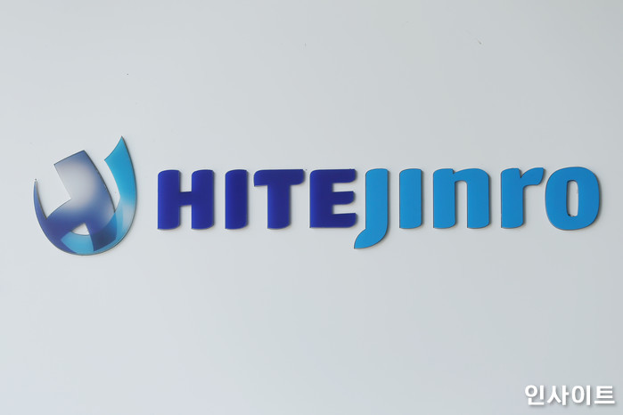 인사이트 / 사진=고대현 기자 daehyun@