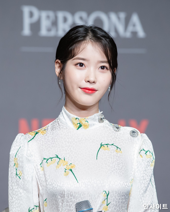 인사이트 / 사진=고대현 기자 daehyun@