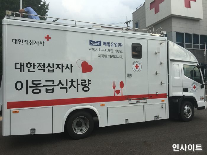 매일유업, 강원도 산불피해 이재민 돕기 위해 우유 및 음료 1만여개 전달