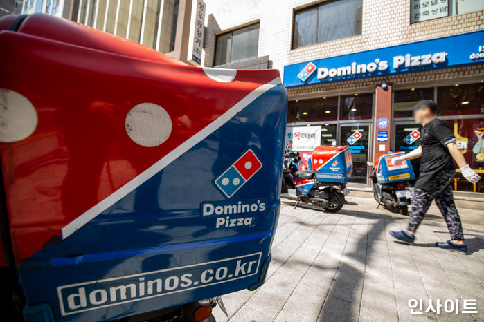 인사이트 / 사진=고대현 기자 daehyun@