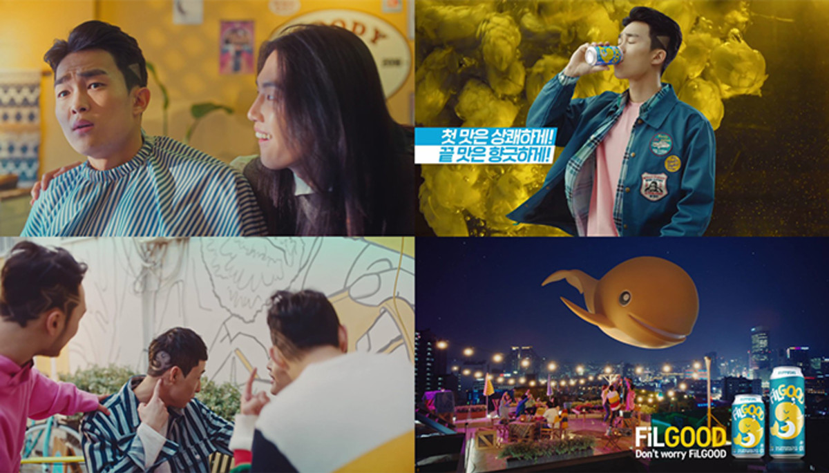 ‘無 셀럽’ 광고로 소비자들 감성 자극해 반응 대박난 ‘필굿’ TV 광고