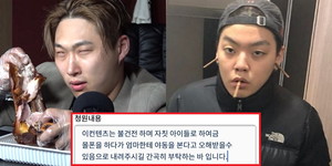 국민족발 이미지