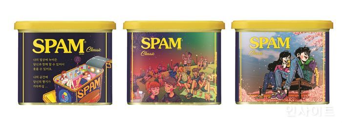 CJ제일제당, 여심 흔들 예쁜 일러스트 그려진 한정판 스팸 출시