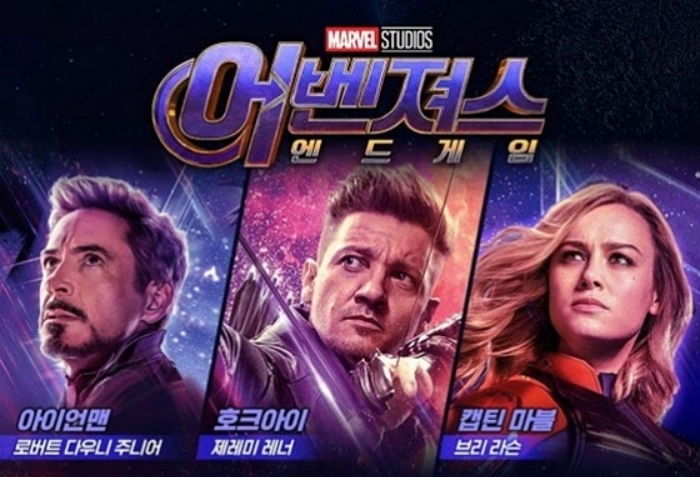 ‘어벤져스’ 내한 멤버 중 혼자만 ‘전용기’ 타고 오는 로다주 클라스