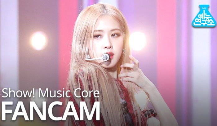 ‘금발 생머리+크롭티’로 공개되자마자 조회수 폭발한 ‘Kill This Love’ 로제 직캠