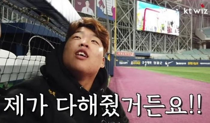 KT 강백호가 경기 끝나고 피곤한데도 아이들에게 사인 다 해줘야 퇴근하는 이유