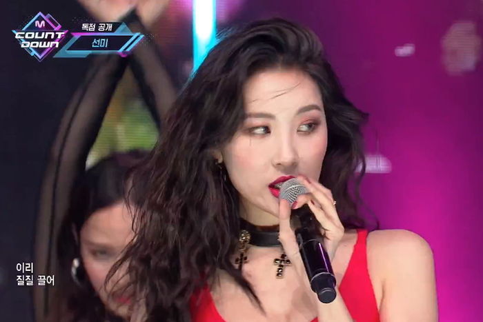 방금 선미가 입은 ‘몸빼바지’의 후덜덜한 반전 가격