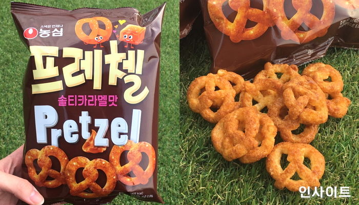 ‘중독성甲’인데 실제로 본 사람은 없다는 단짠 ‘프레첼 솔티카라멜’