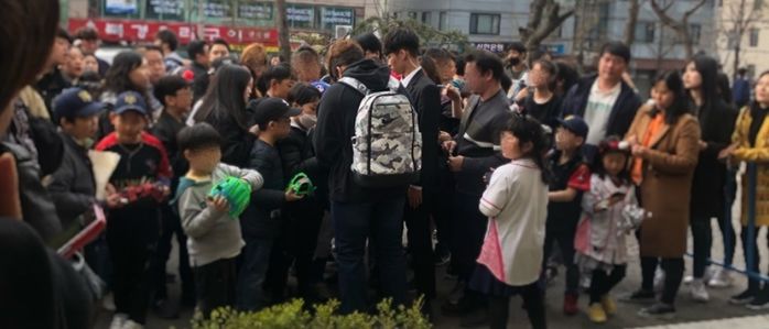인사이트