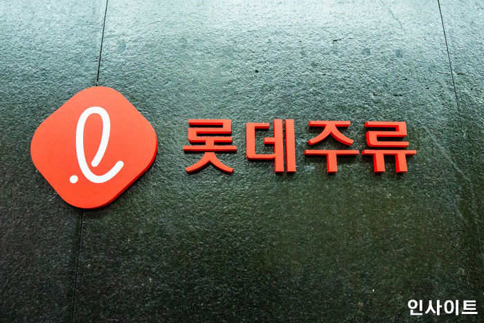 롯데주류, ‘처음처럼·클라우드·청하’ 3인 3색 신규 포스터 공개