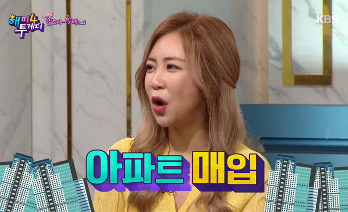 CF로 돈 벌어 이미 8세에 ‘아파트’까지 샀던 ‘미달이’ 김성은