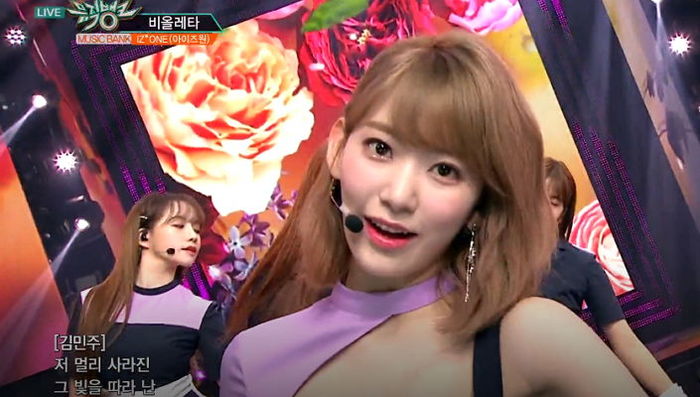 데뷔 후 공중파 방송서 첫 ‘1위’한 아이즈원의 ‘비올레타’ 무대