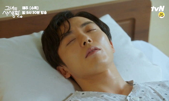 잠든 박민영 ‘달달 눈빛’으로 바라보는 ‘그녀의 사생활’ 김재욱